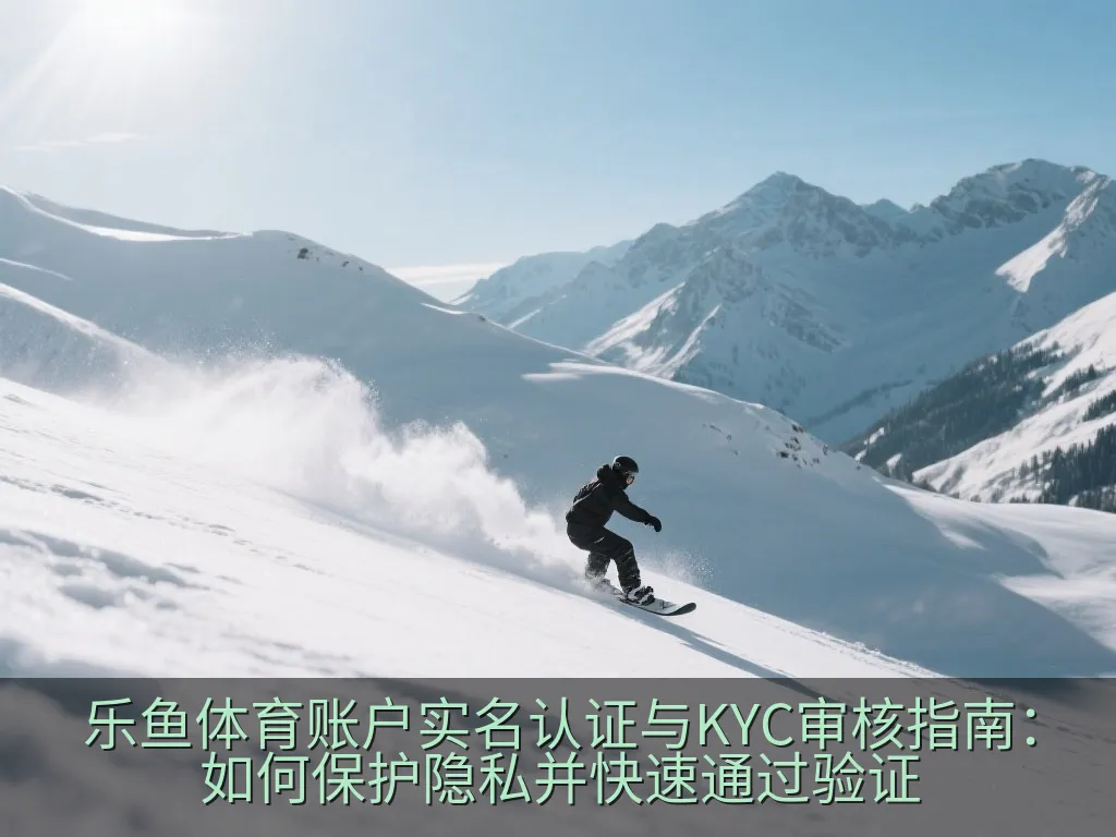办公桌上的安全检查清单与工作站